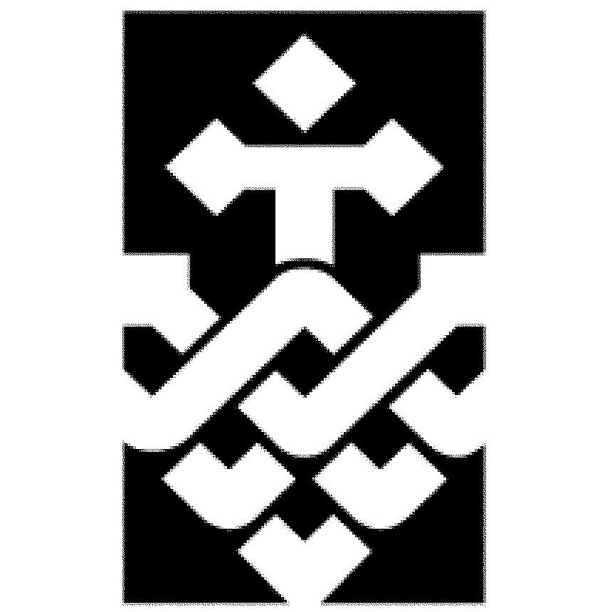 UTS ATAR Cutoffs 2012 Matrix Education