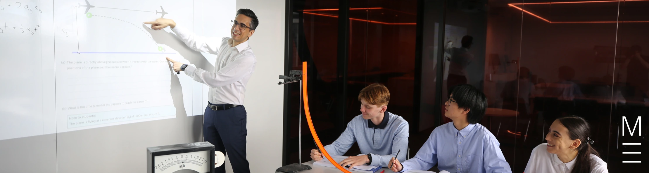 matrix education physics practical