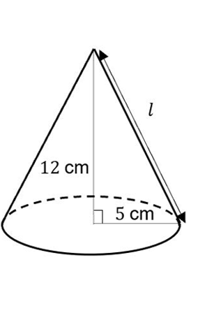 SA-cone-example-solution