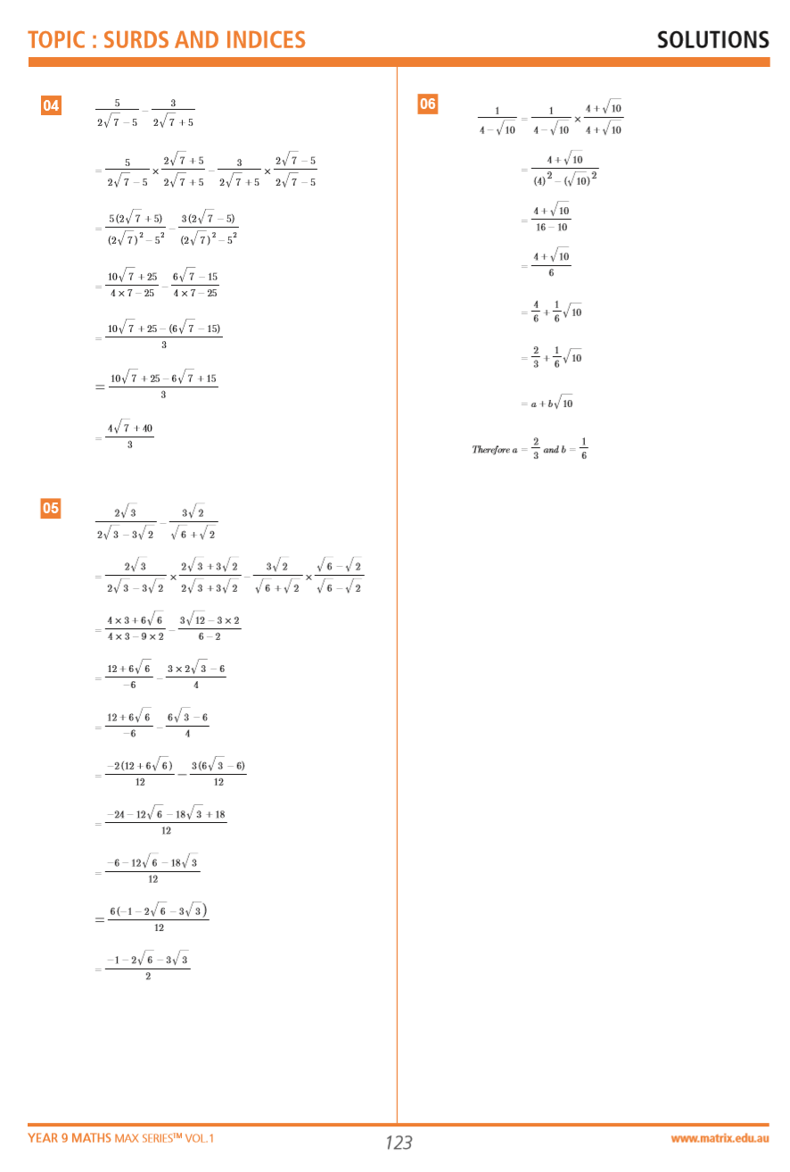 surds-answers (1)