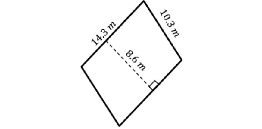 math-guides-year-7-part-6-year-7-area-parallelogram-example