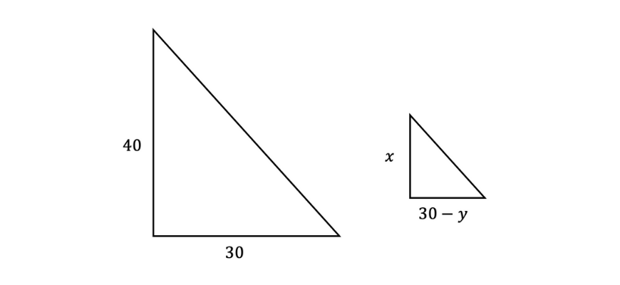 beginner's-guide-year-11-extension1-maths-applications-of-differentiation-maximum-and-minimum-questions-[example-similar-triangles]