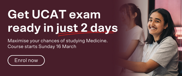 matrix education ucat 2025 banner
