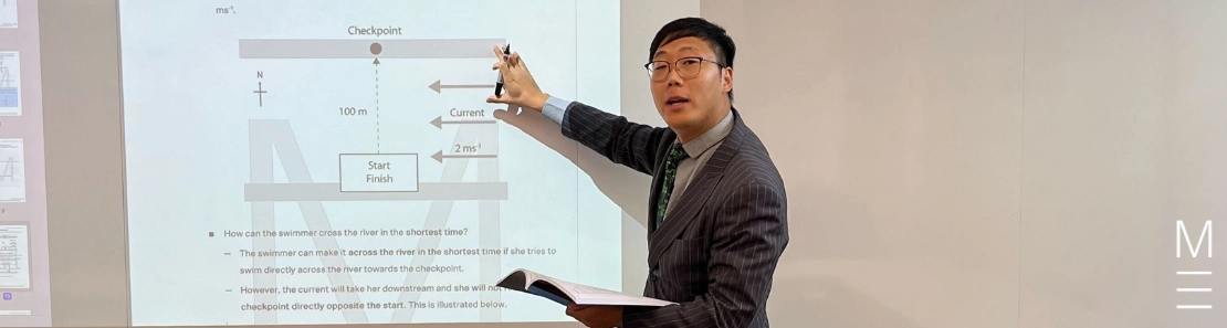 matrix education teacher tony kang
