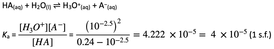 2025 HSC solution Q34a part 1 diagram by Matrix Education